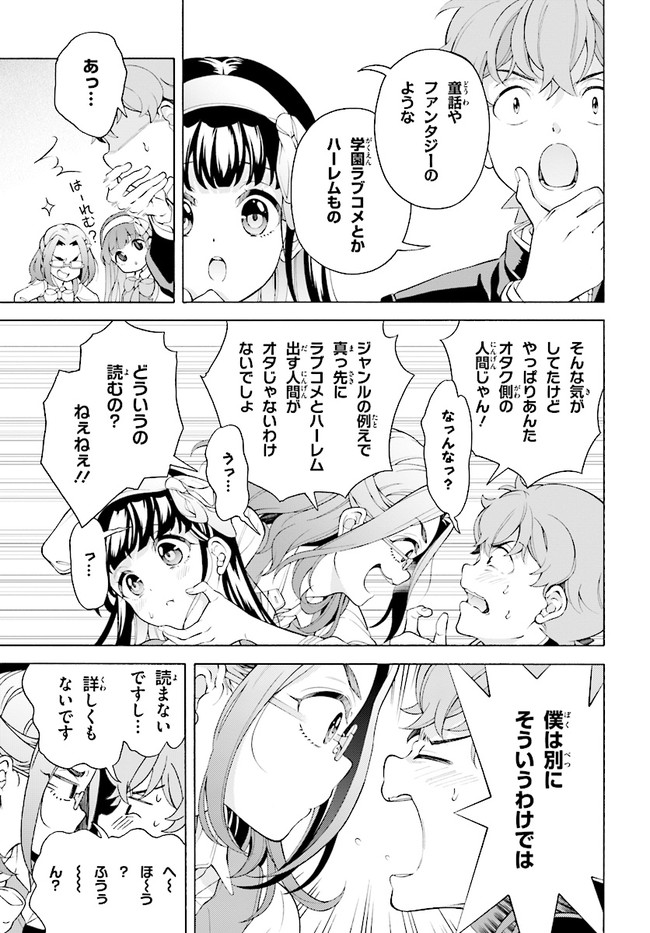 P23