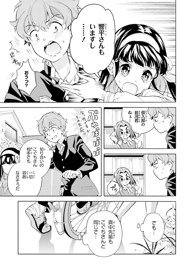 P27