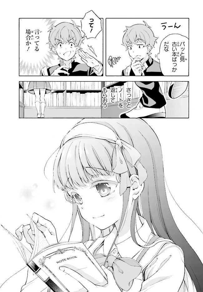 P13