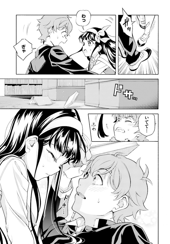 P17