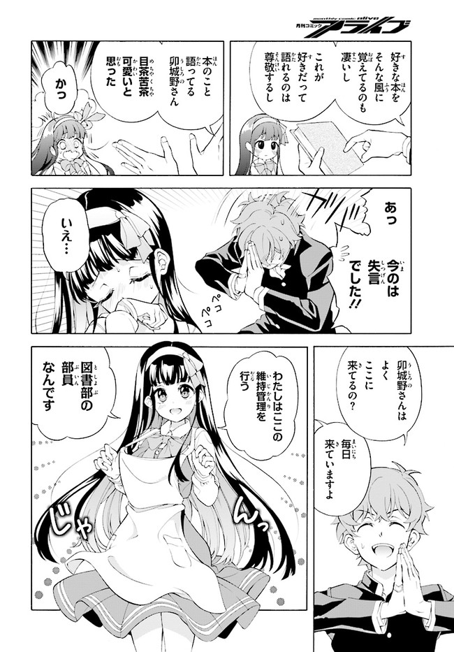 P28