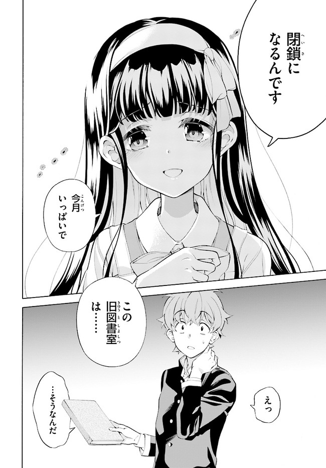 P32