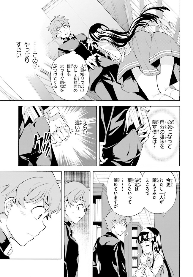 P35