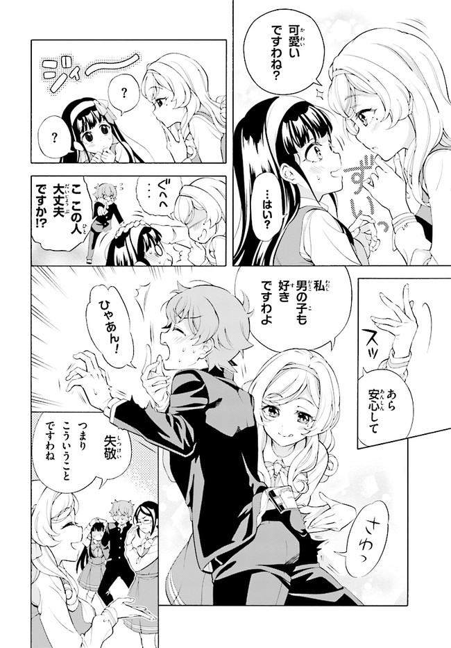 P40