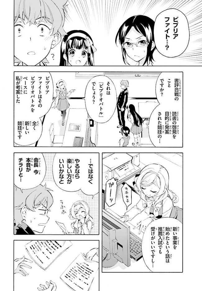 P42