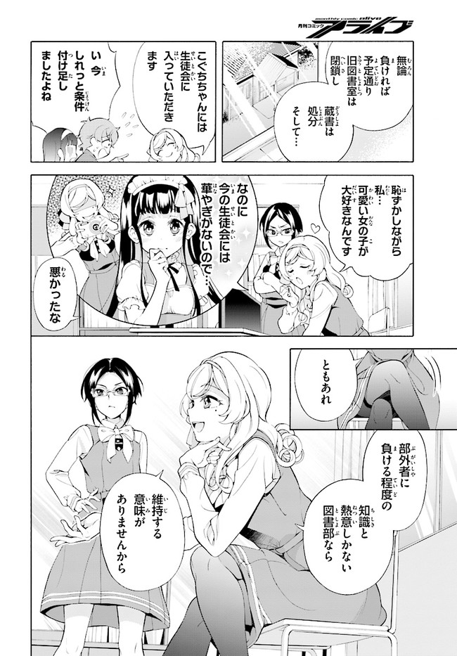 P44