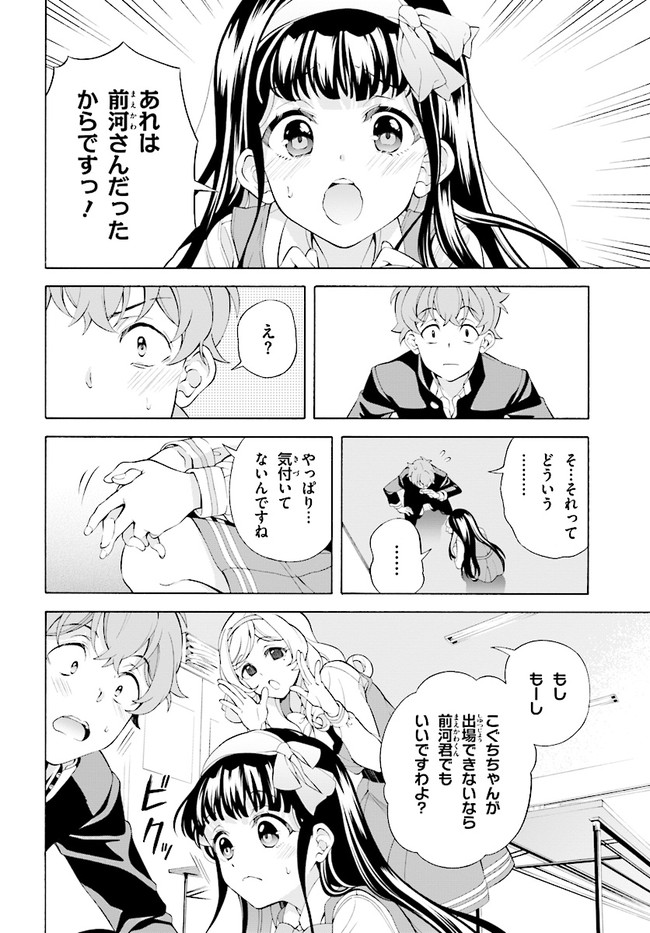 P46