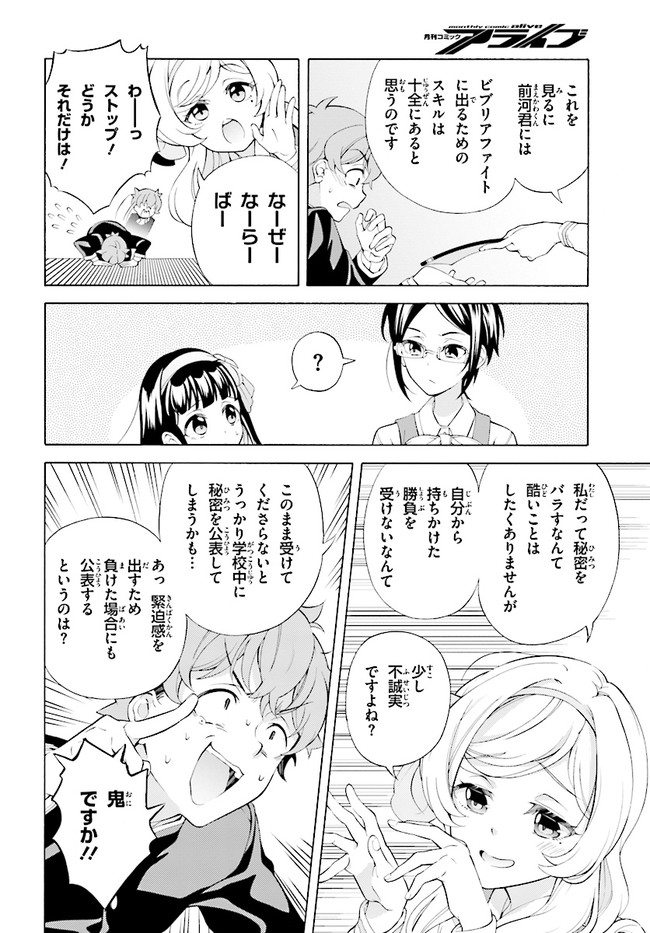 P48