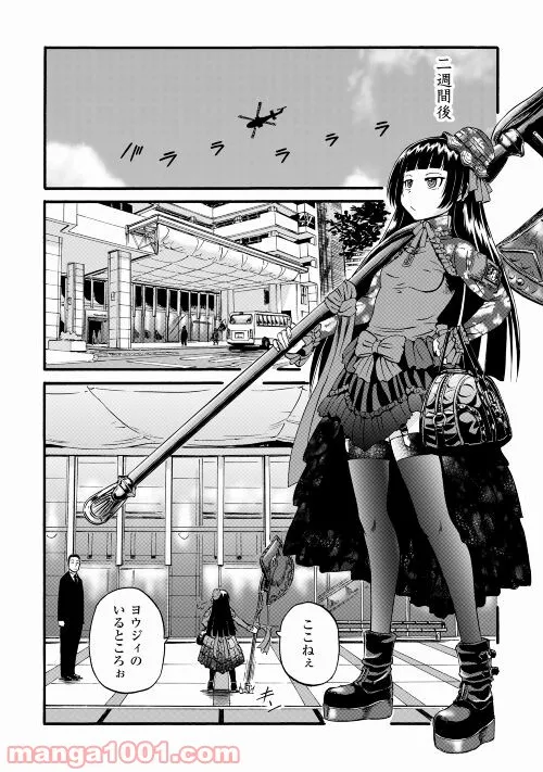 P22