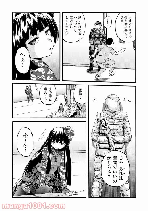 P28