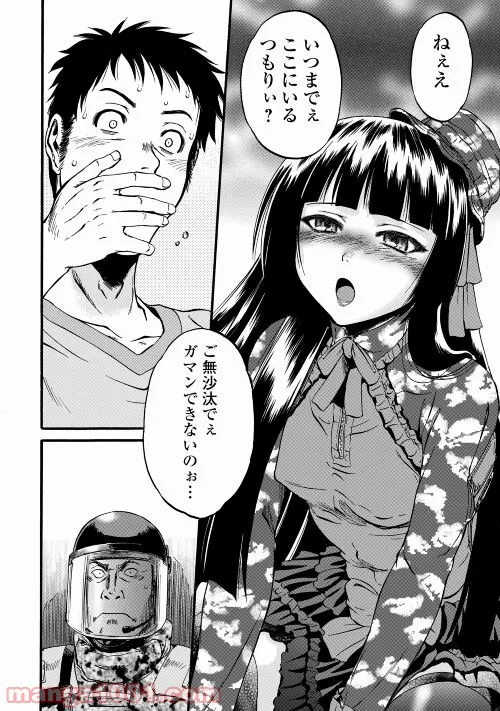 P30