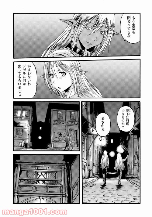 P27