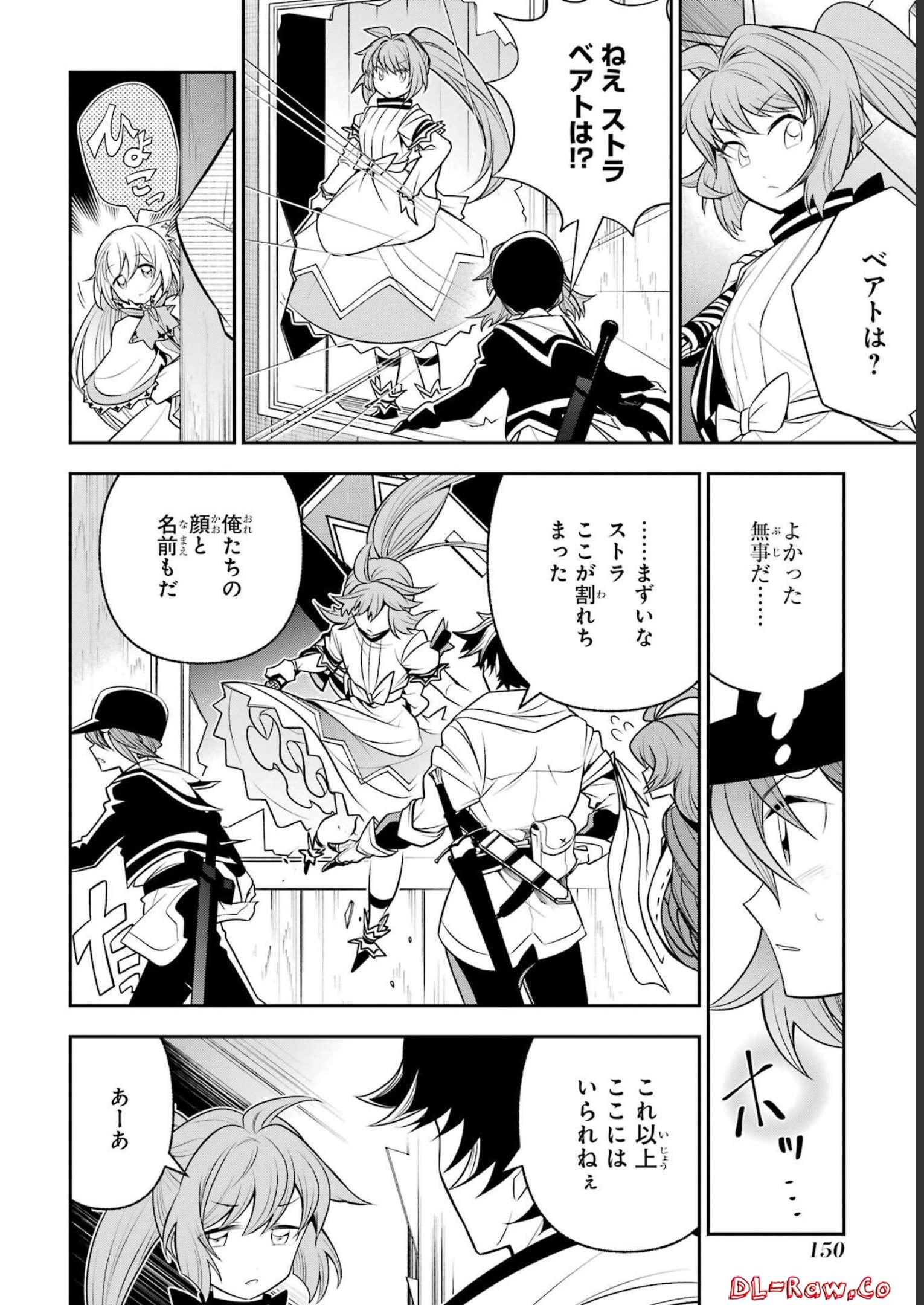 P12