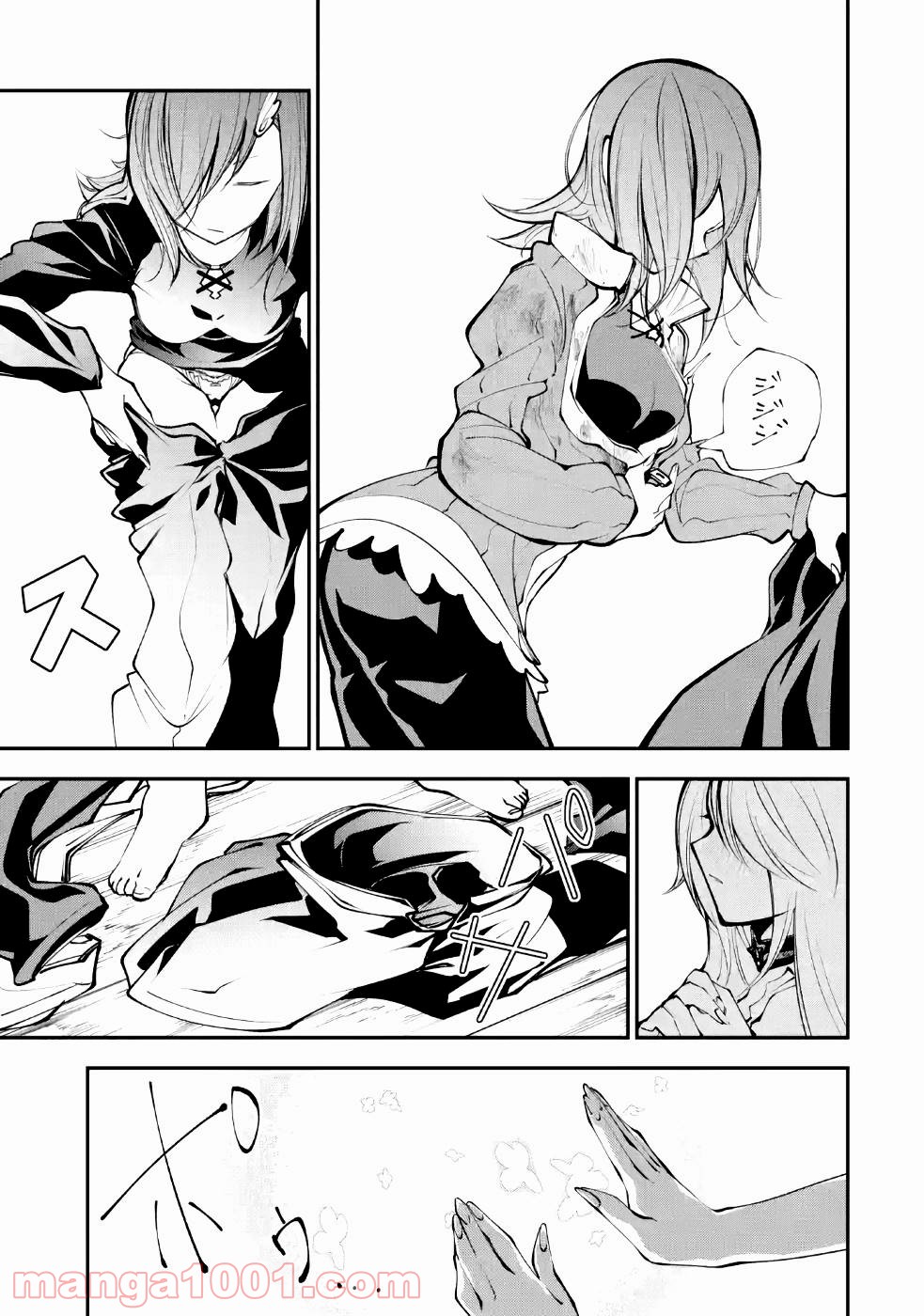 P17