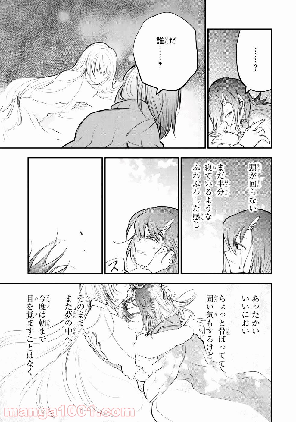 P31