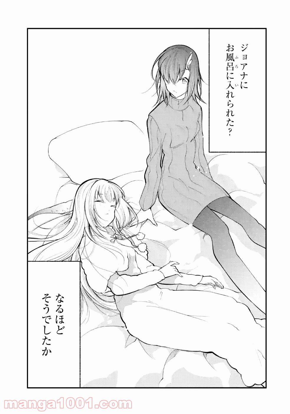 P33