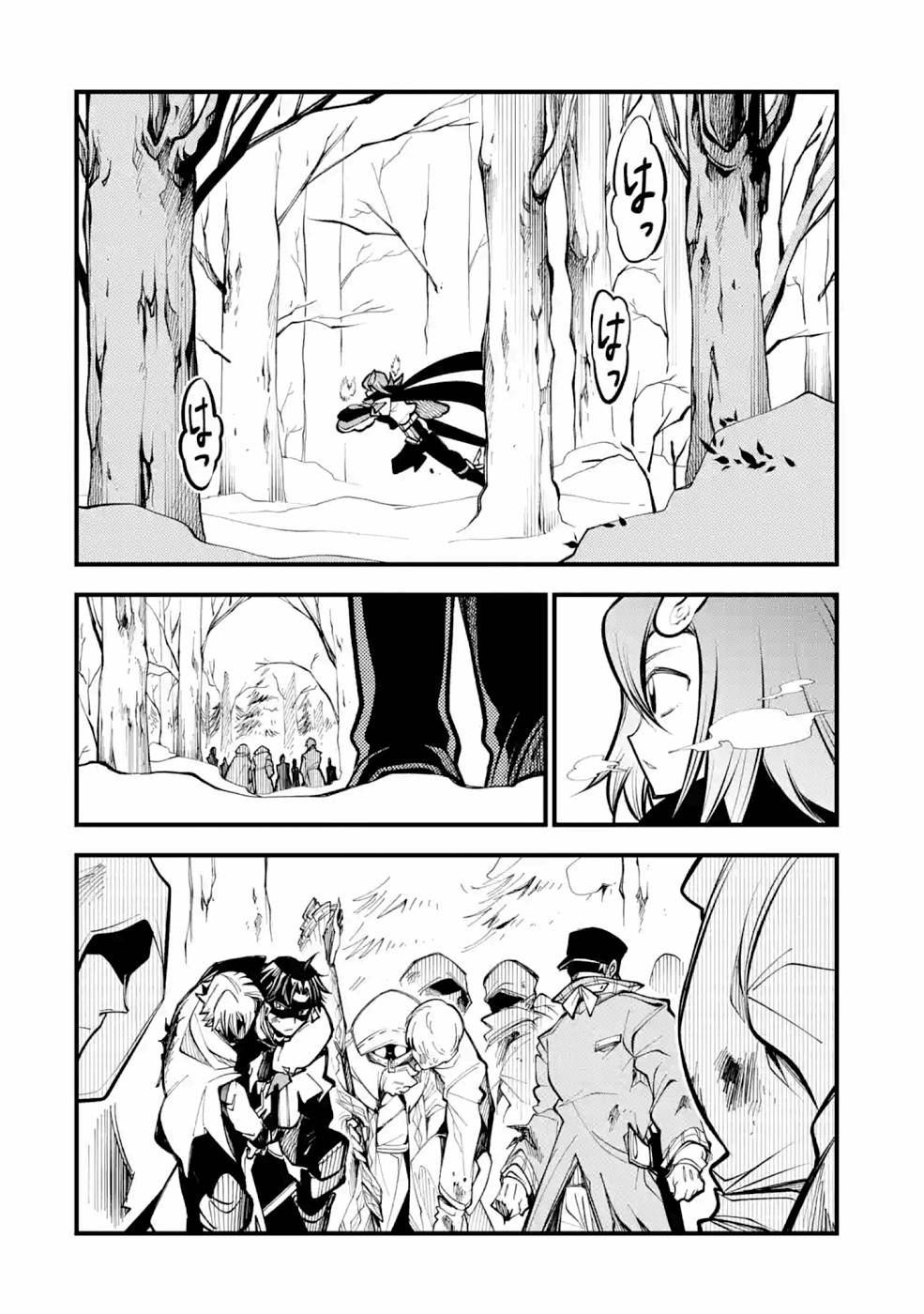 P26