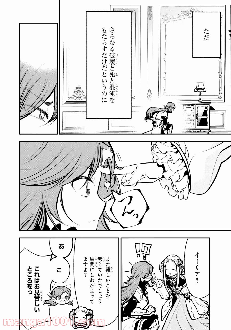 P22