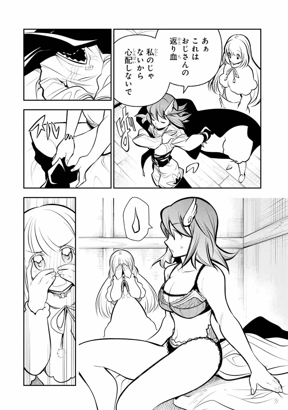 P28
