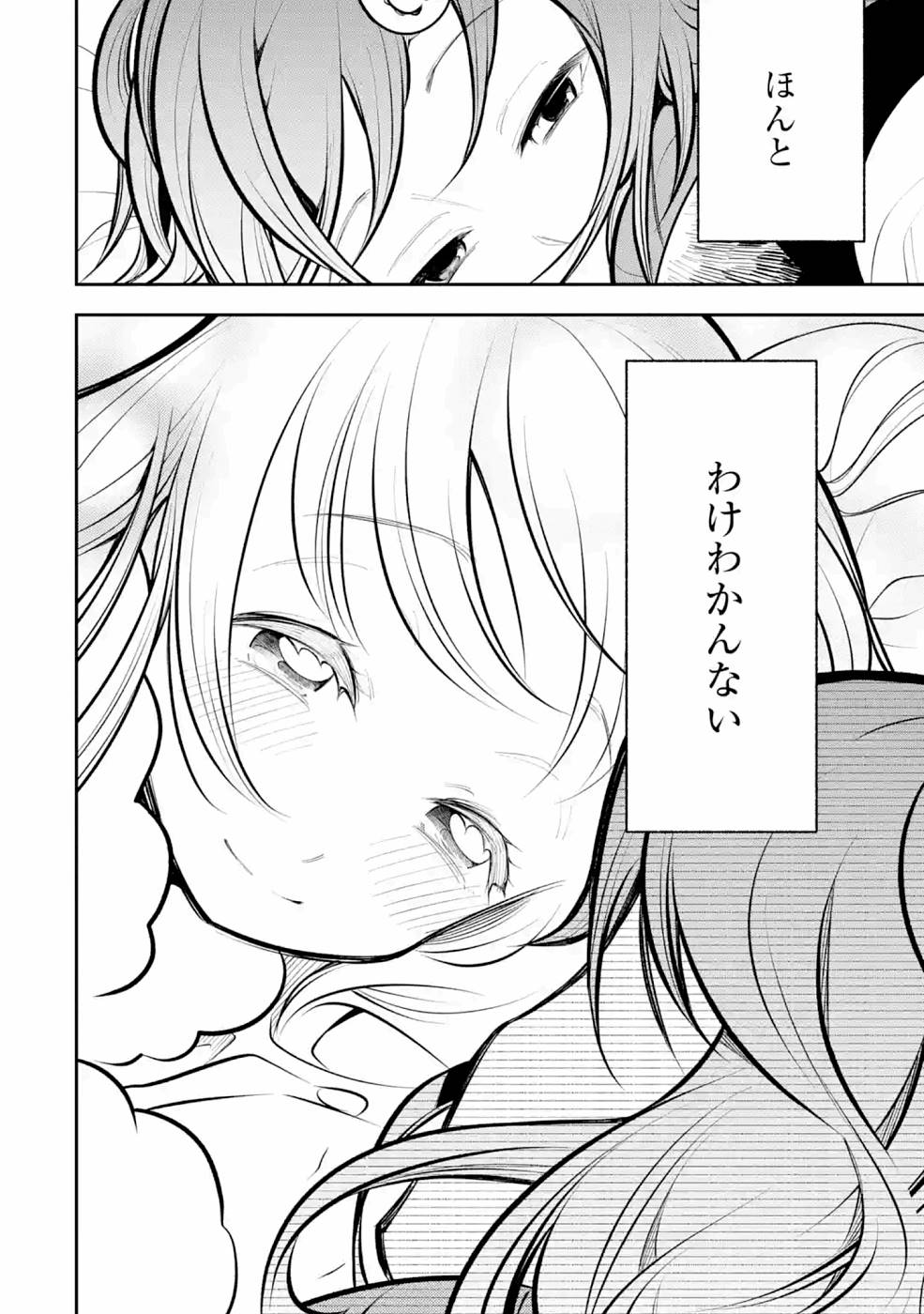 P34