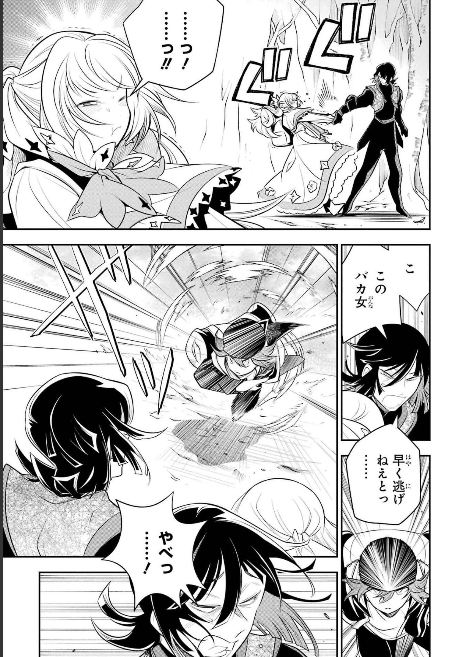 P3