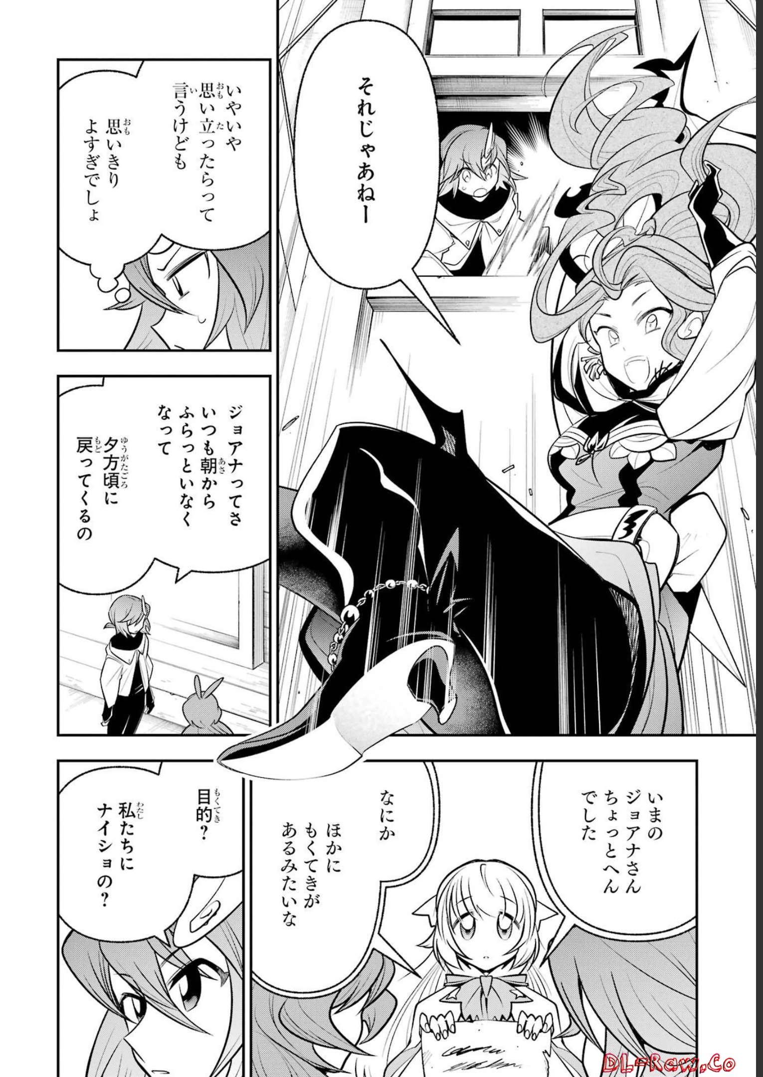 P32