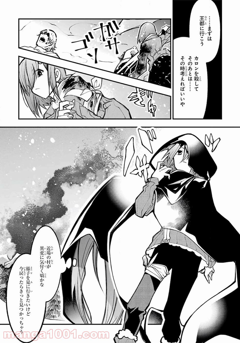 P29