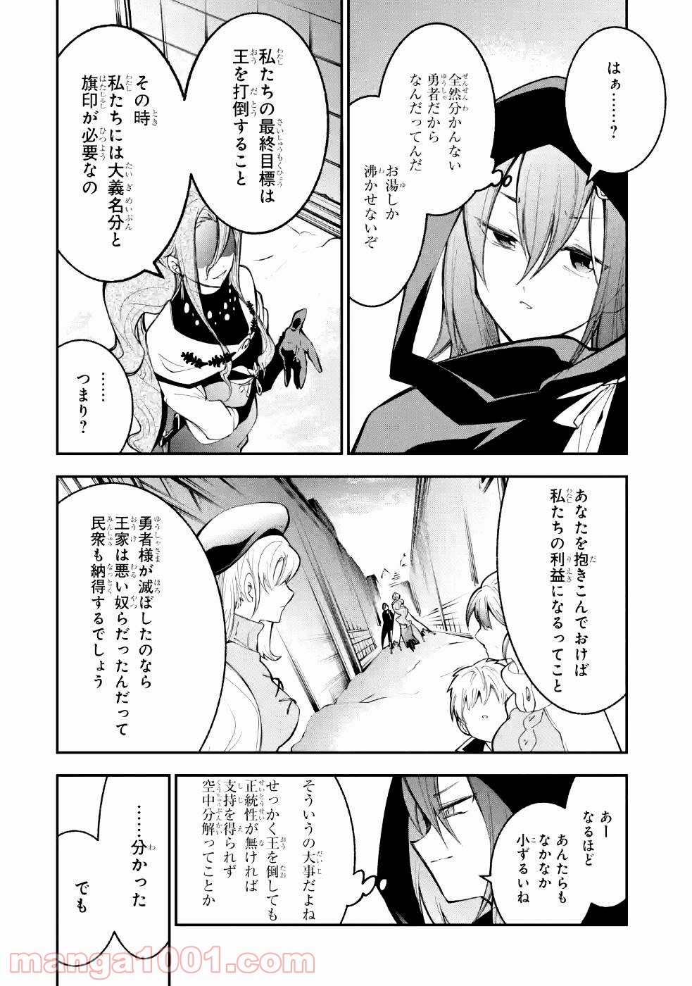 P12