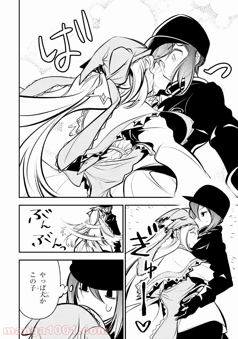 P26