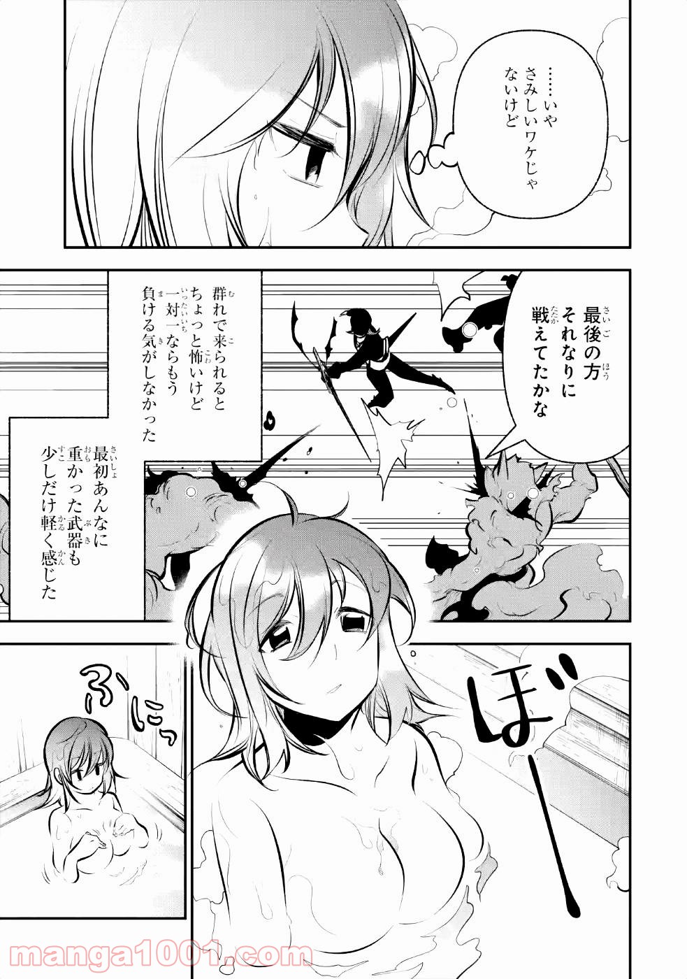 P33