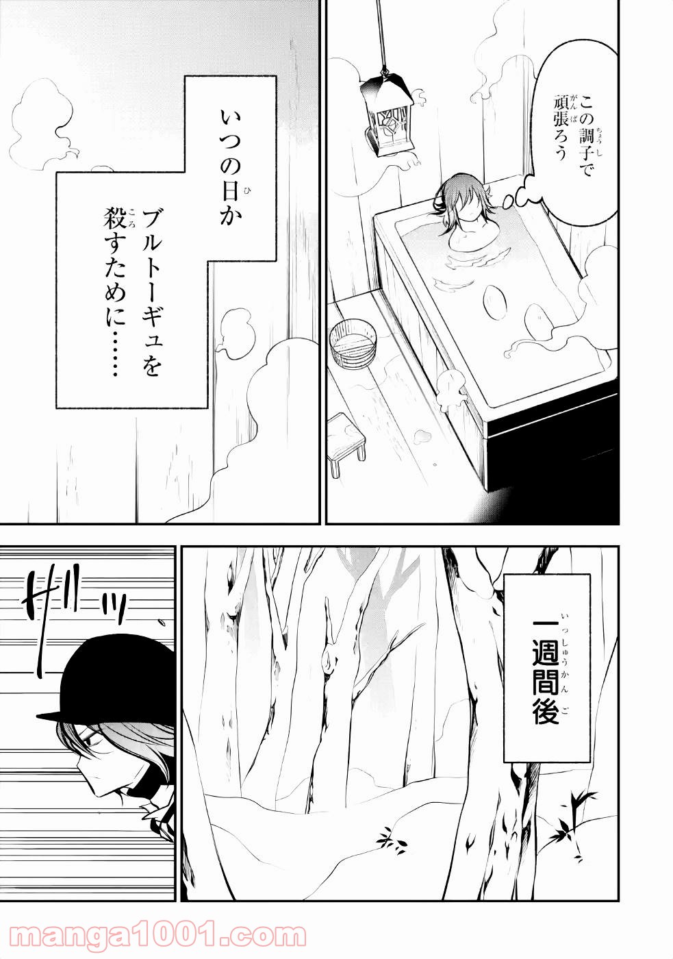 P35