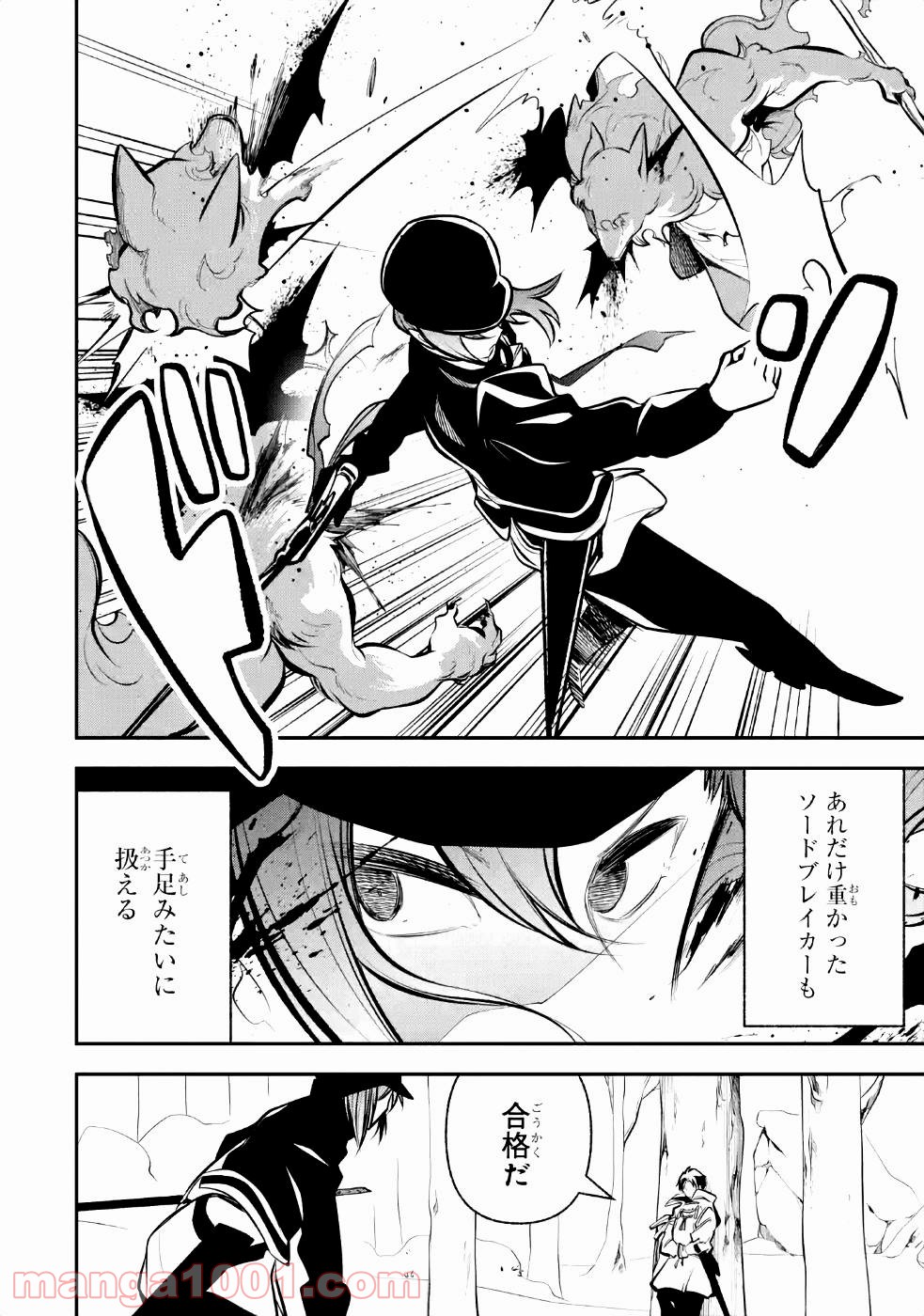 P36