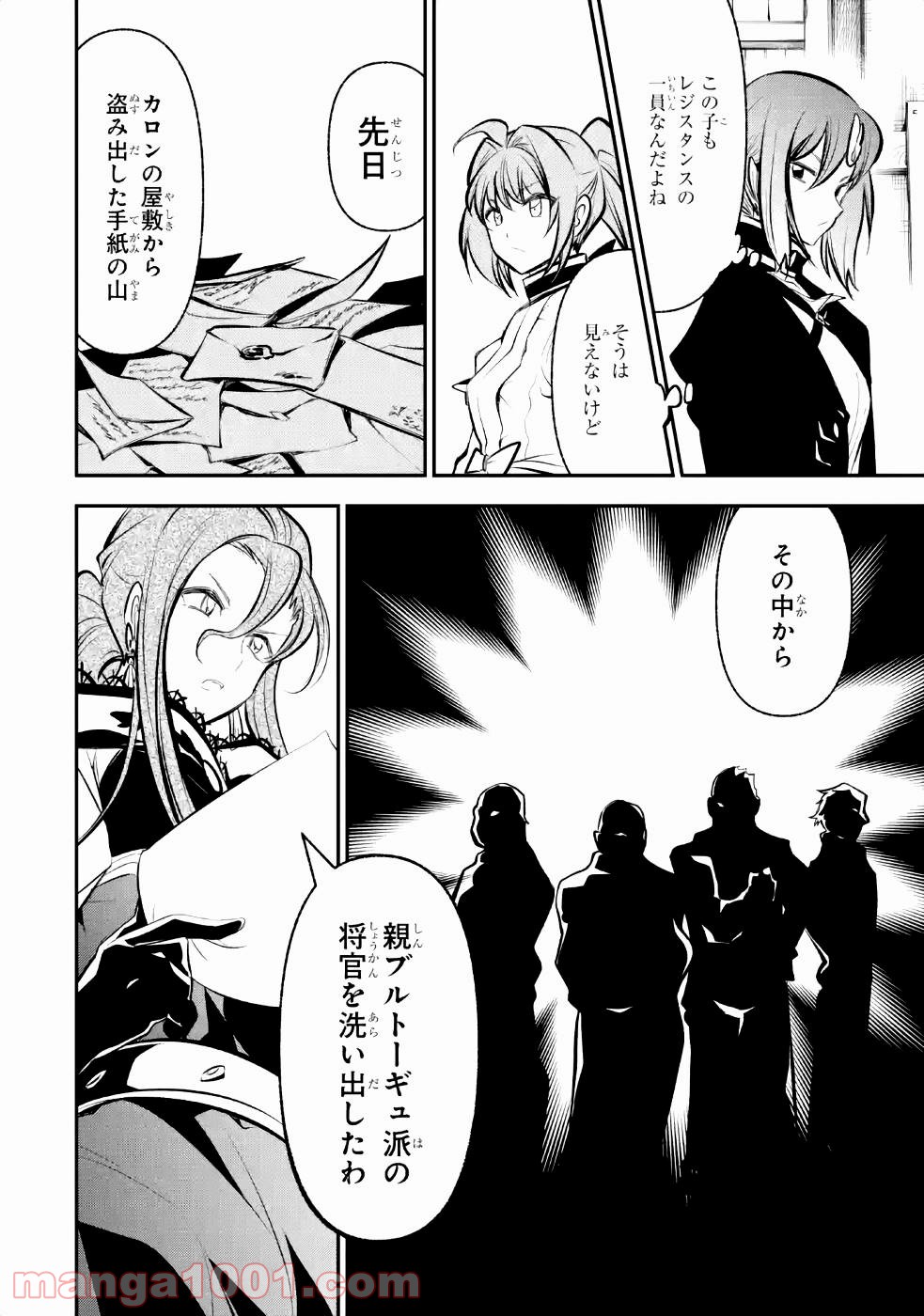 P40