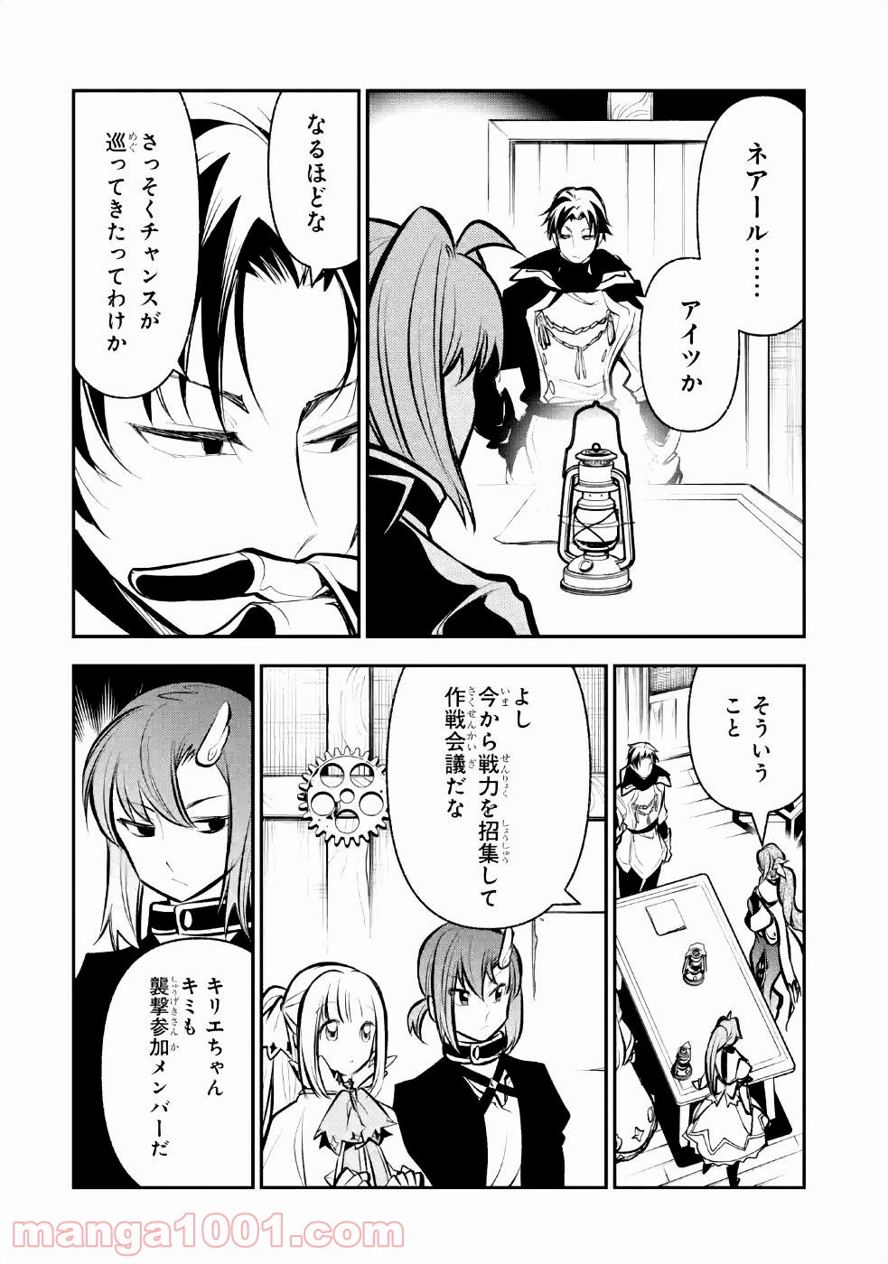 P42