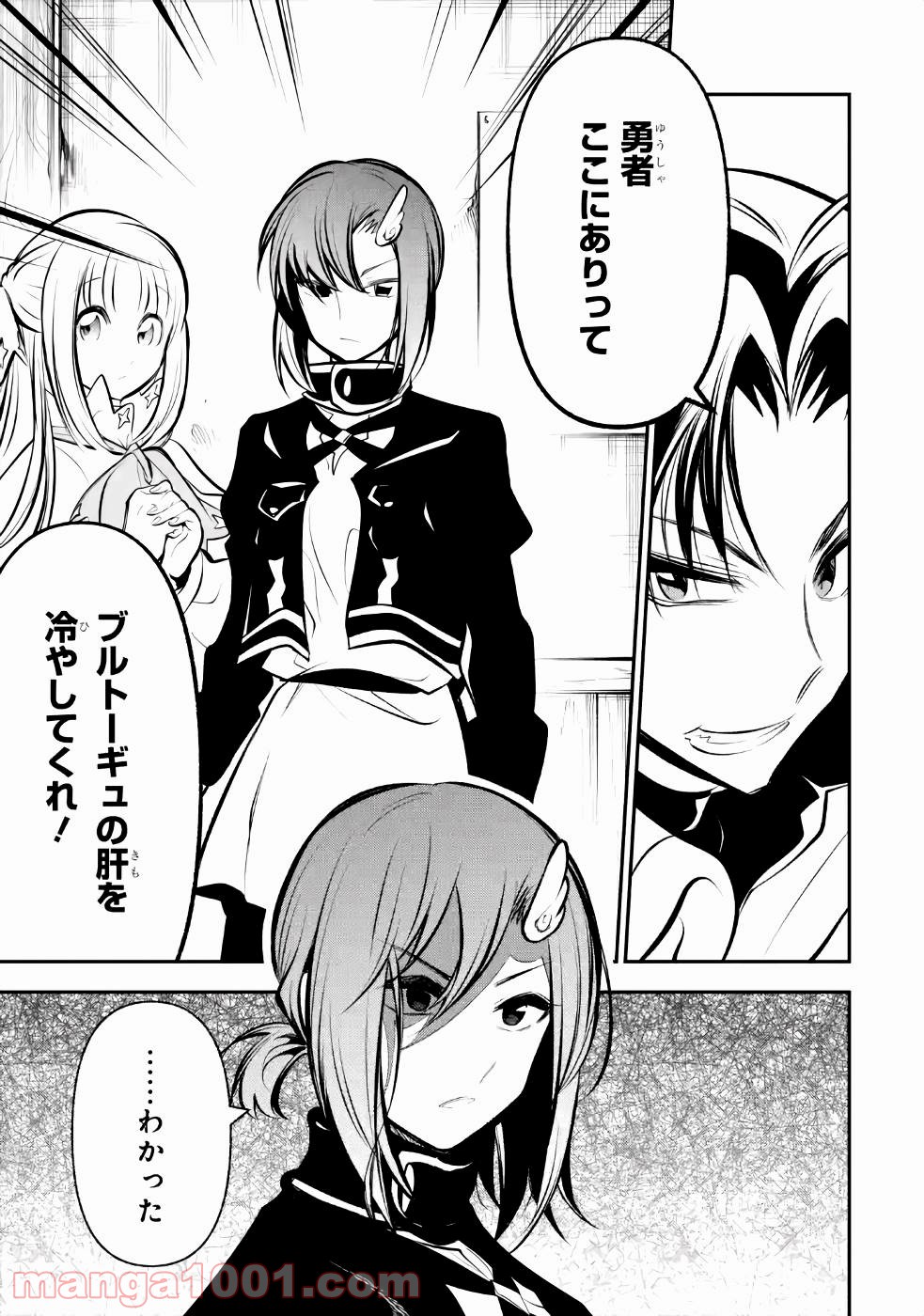 P43