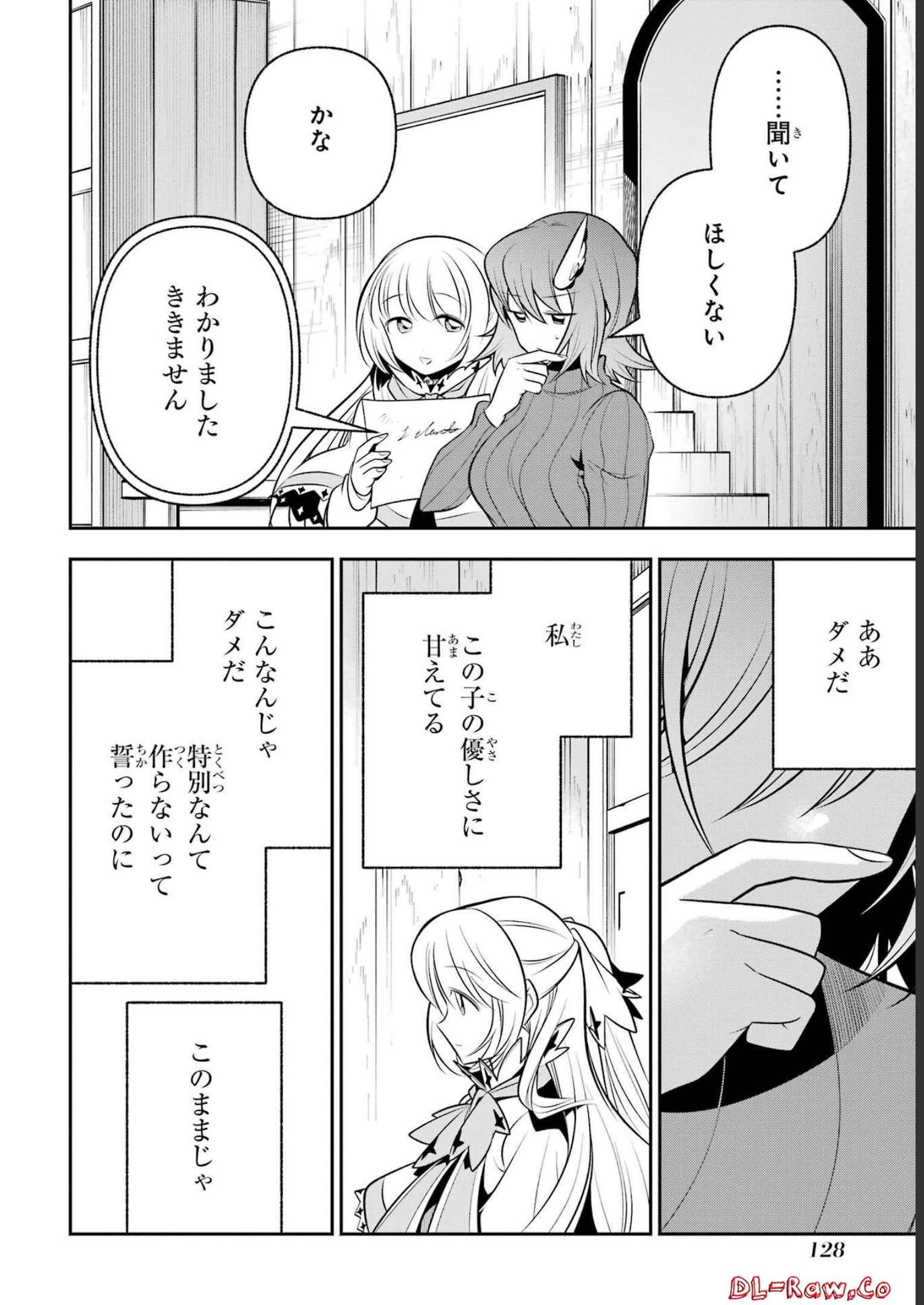 P24