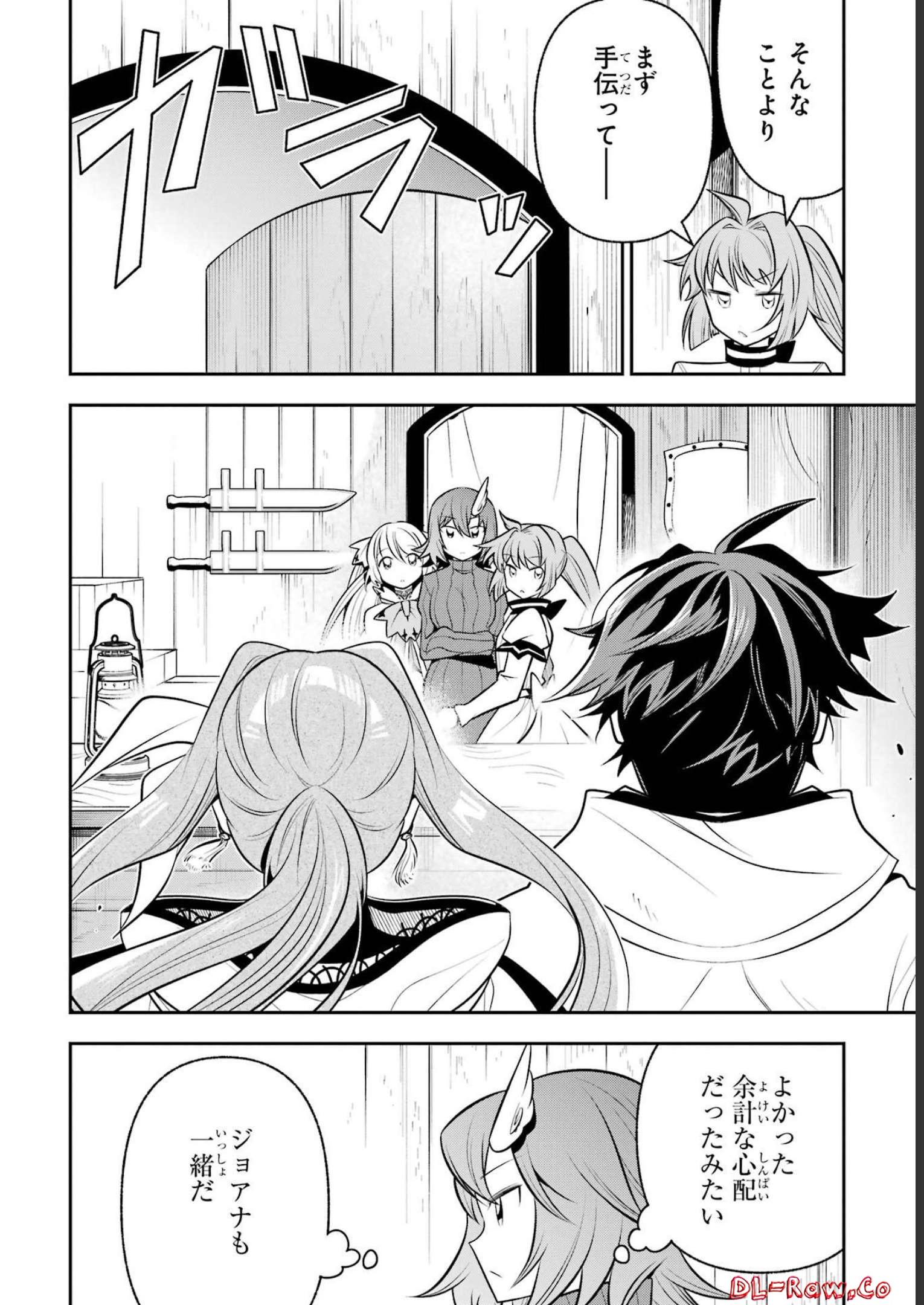 P30