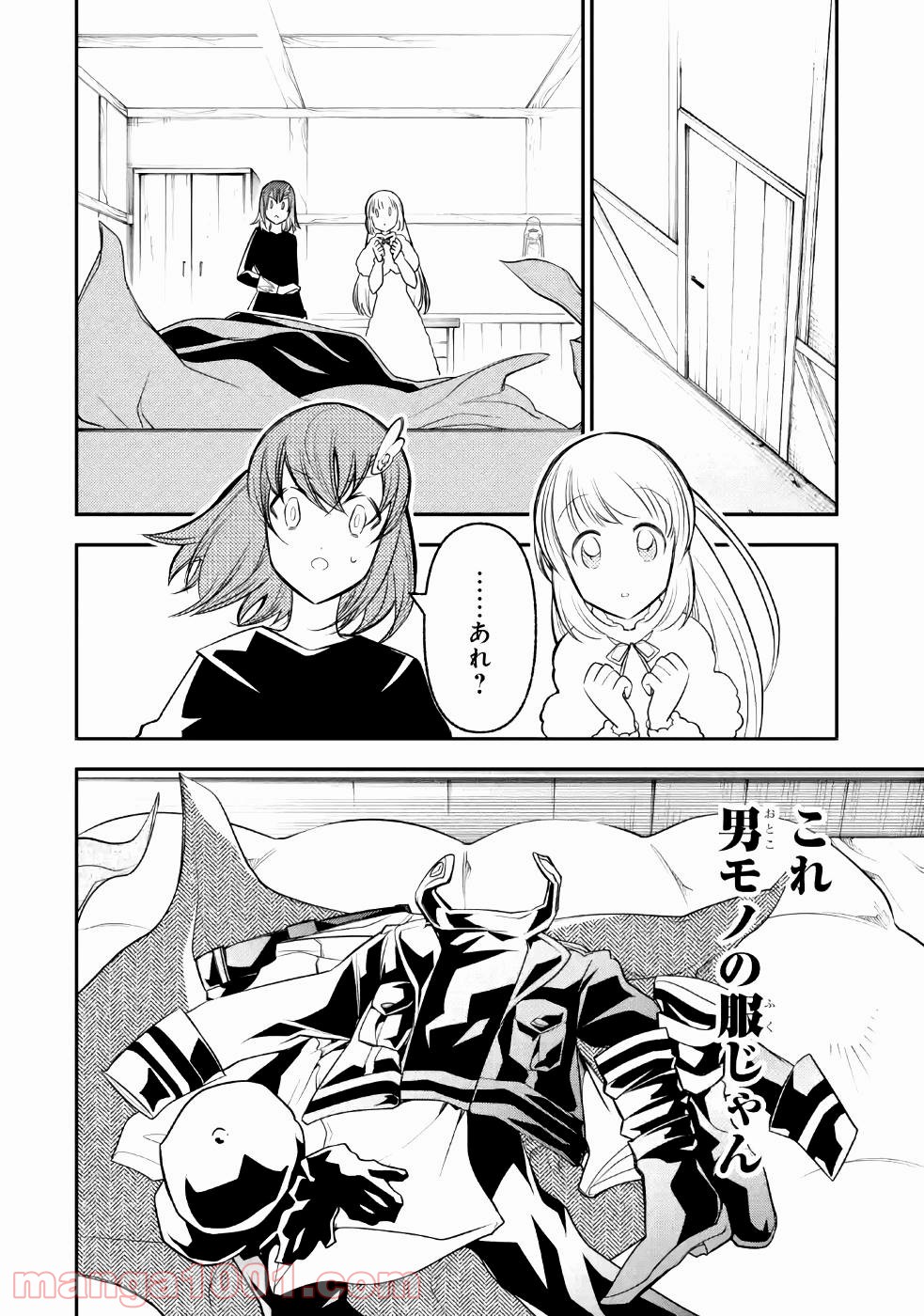 P28