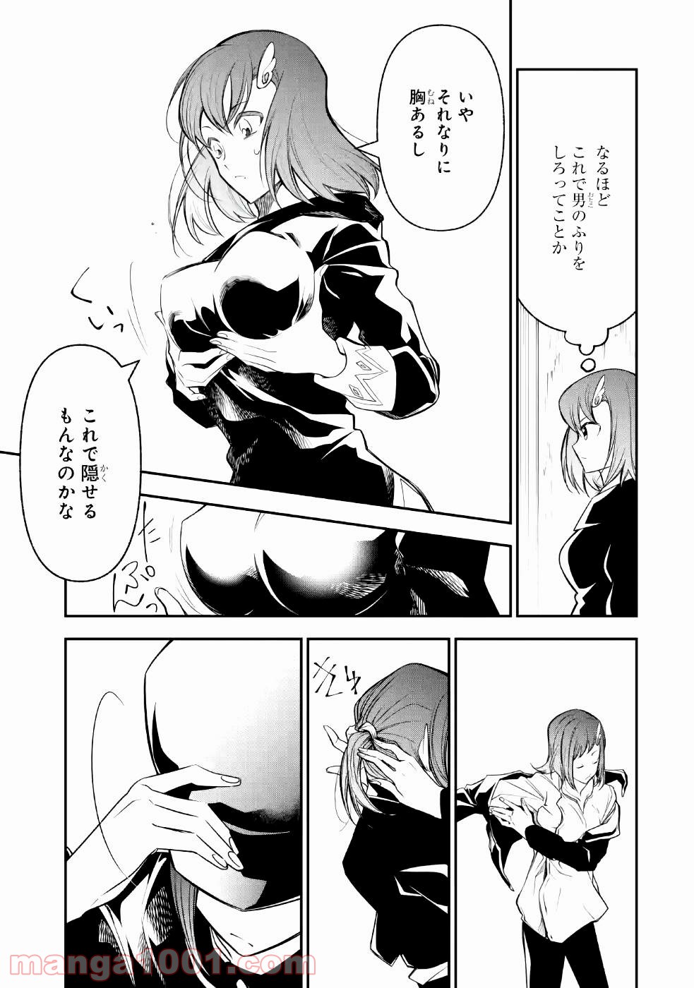 P29