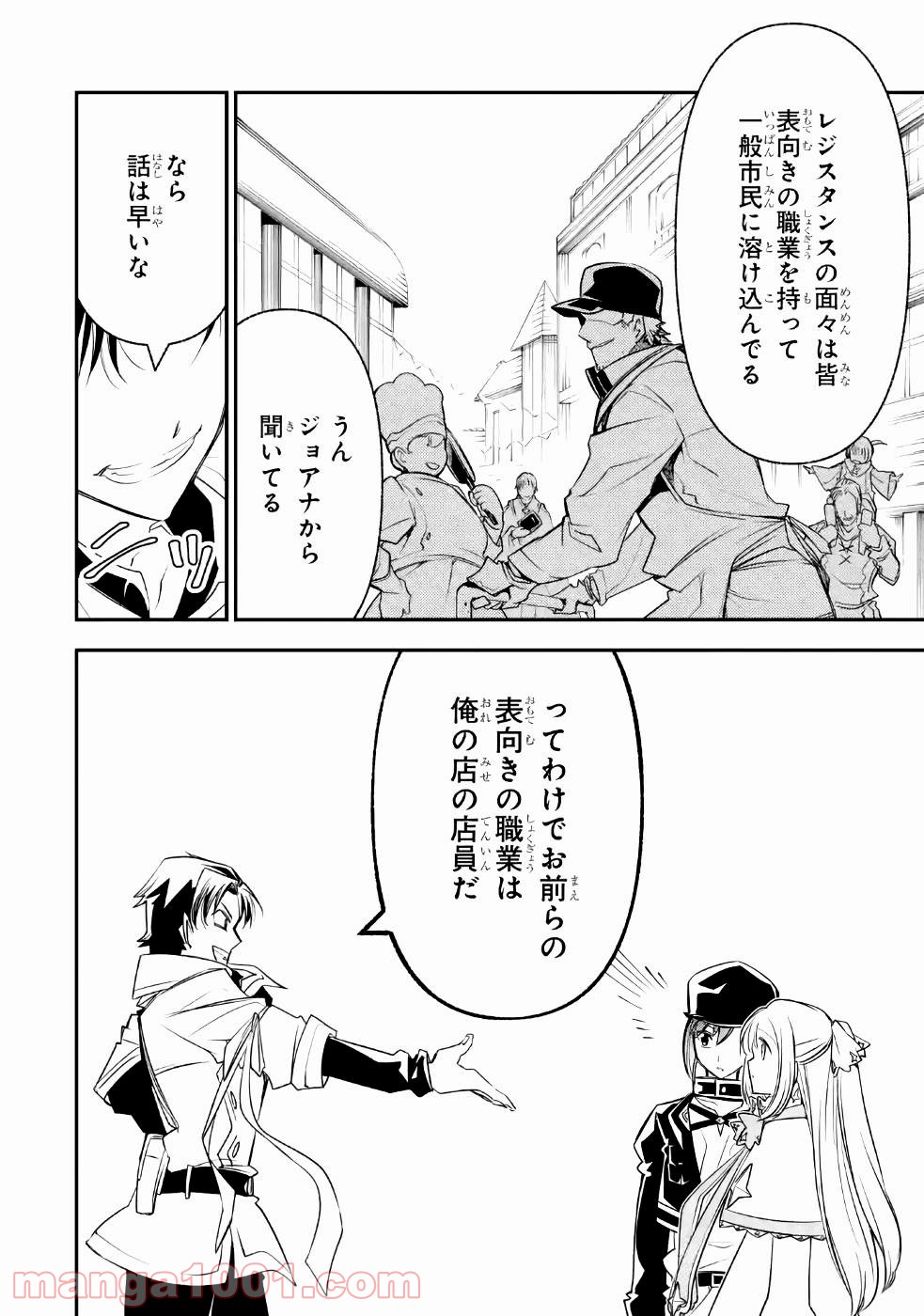 P36
