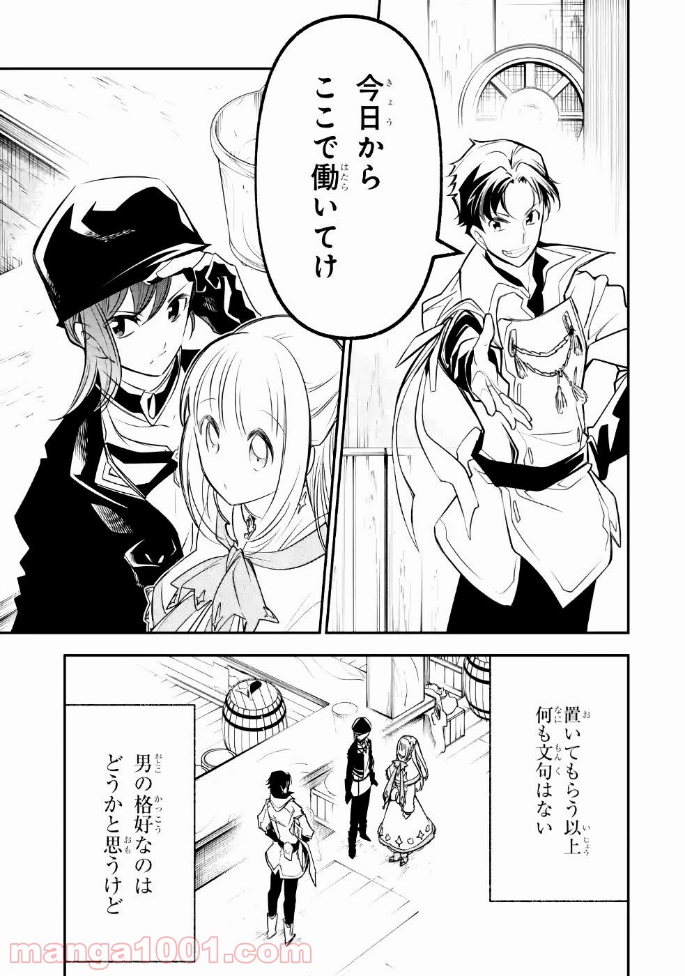 P37