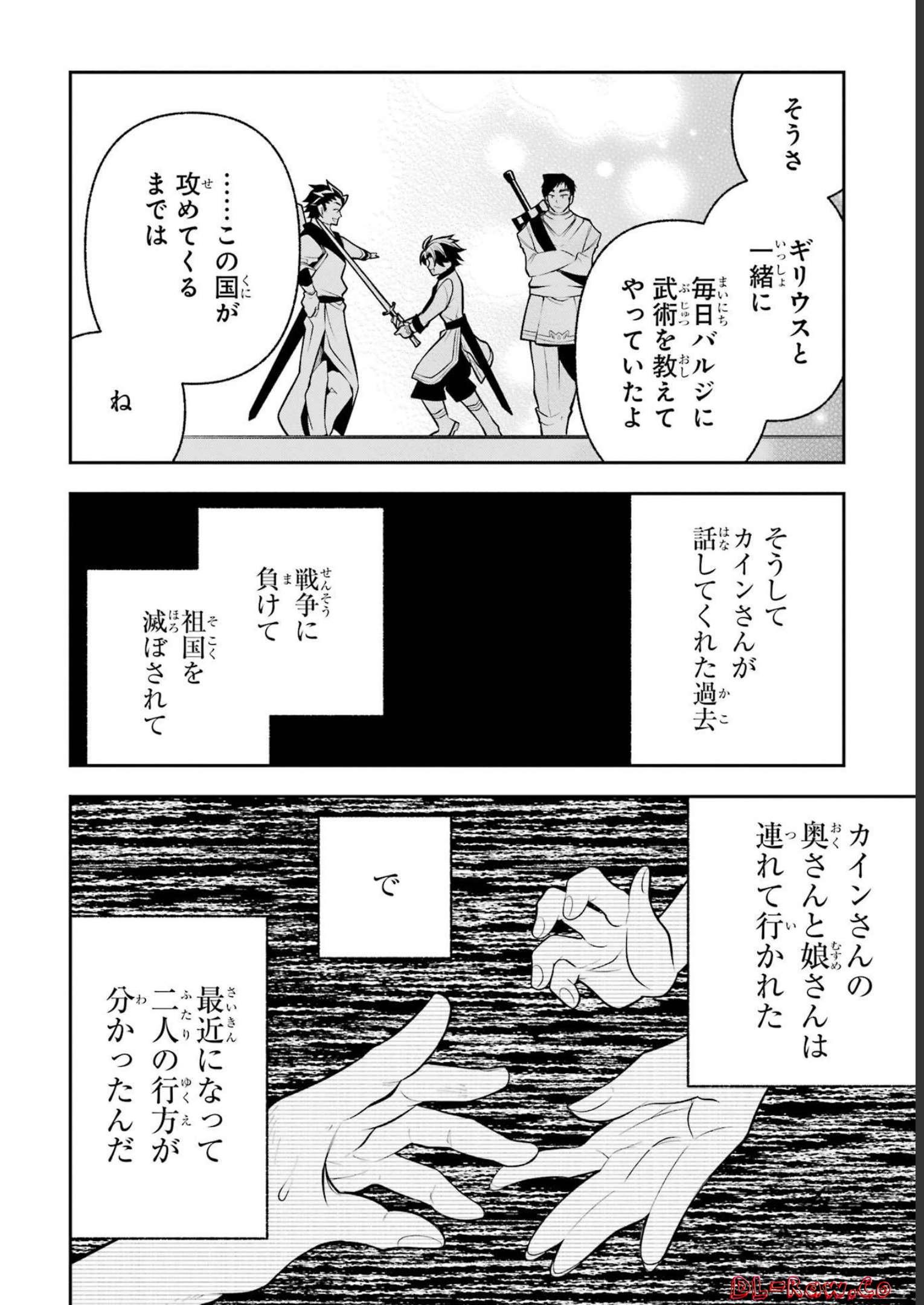 P20