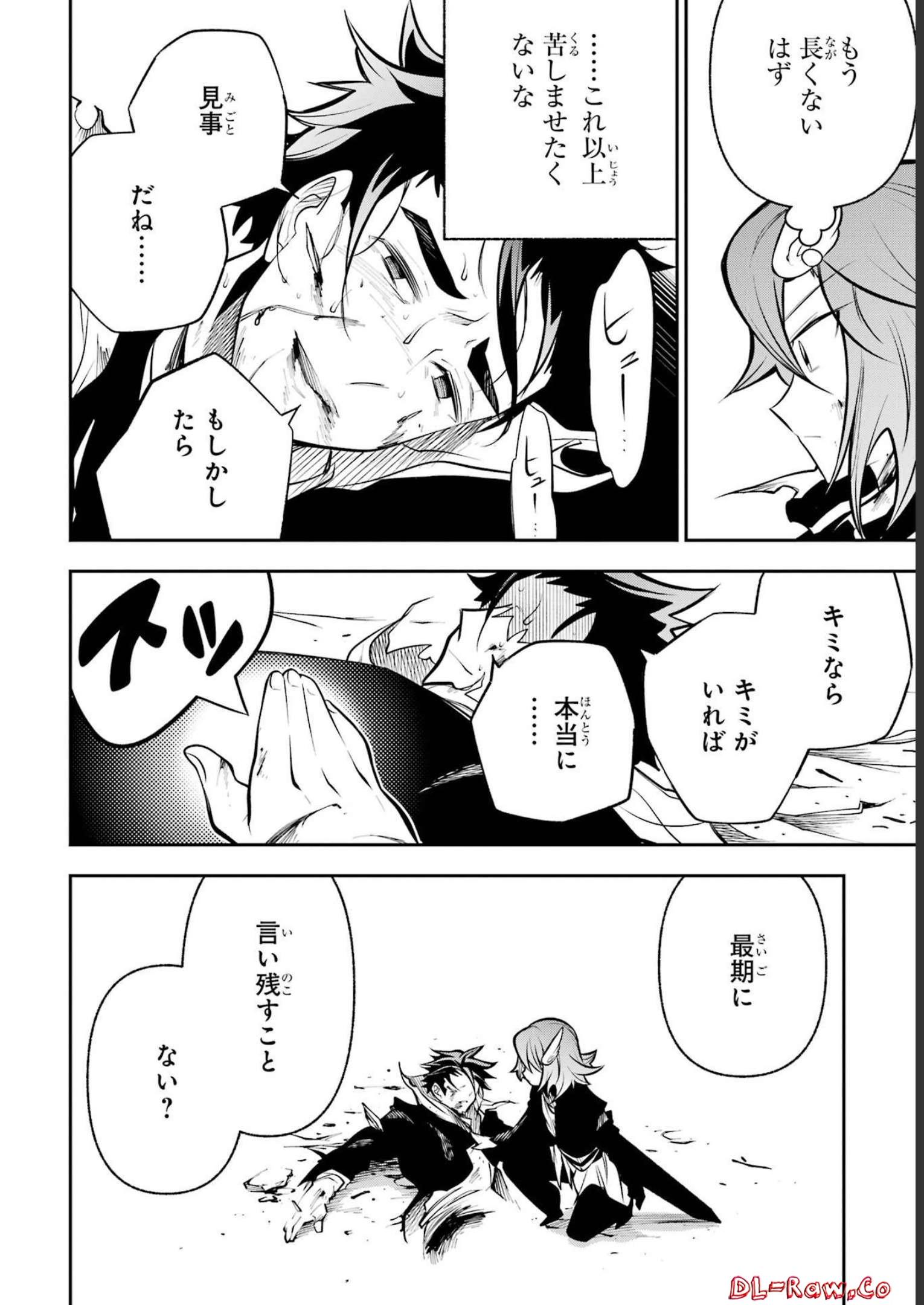 P32
