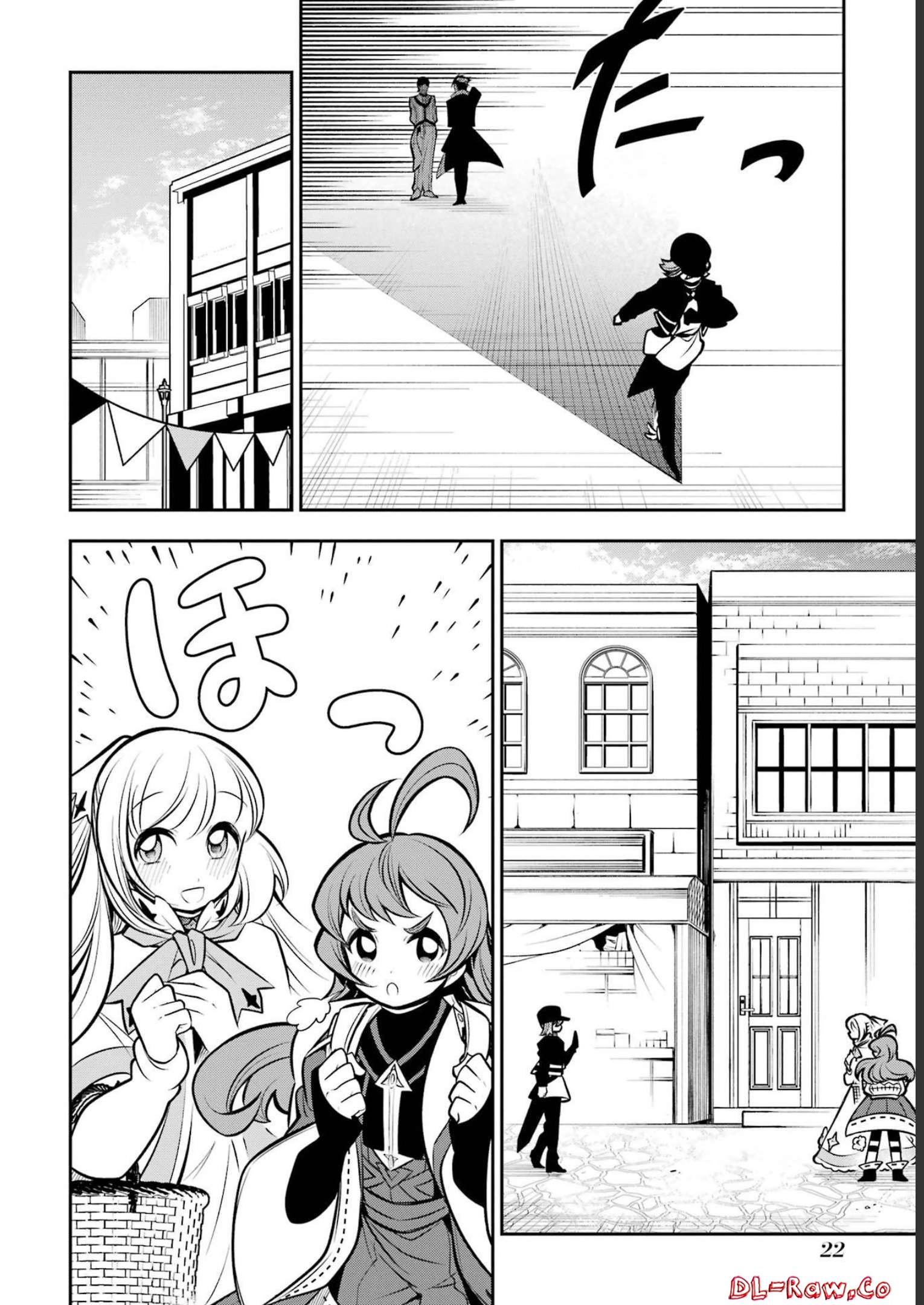 P20