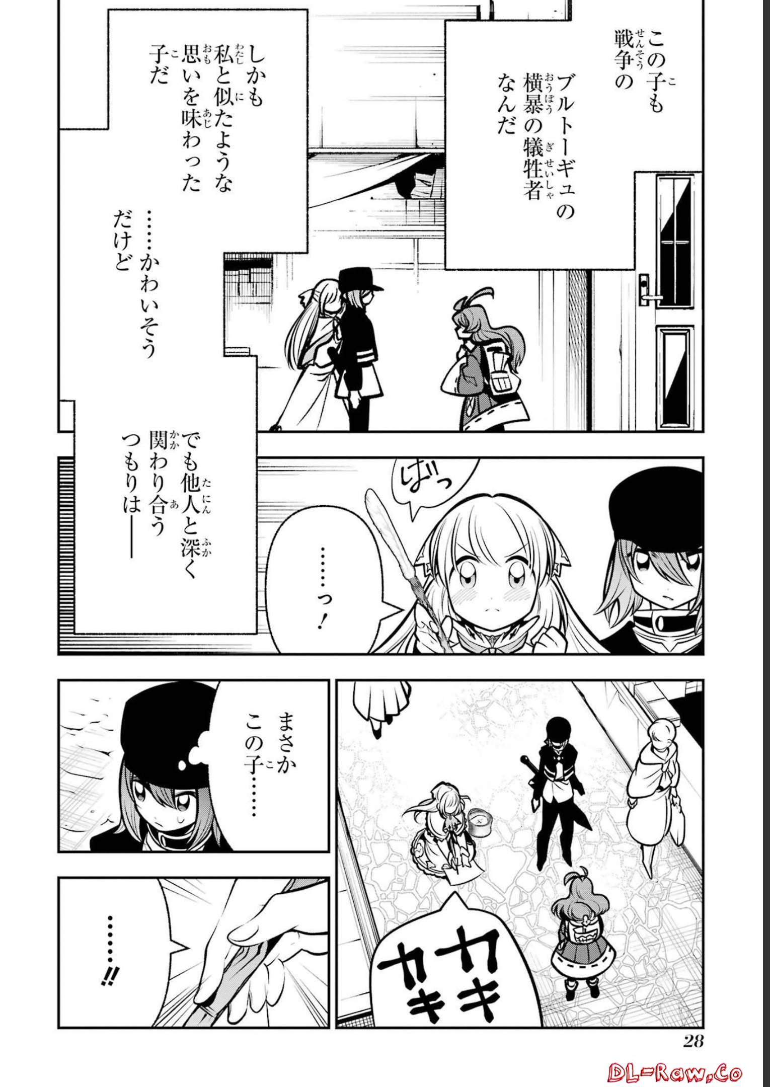 P26