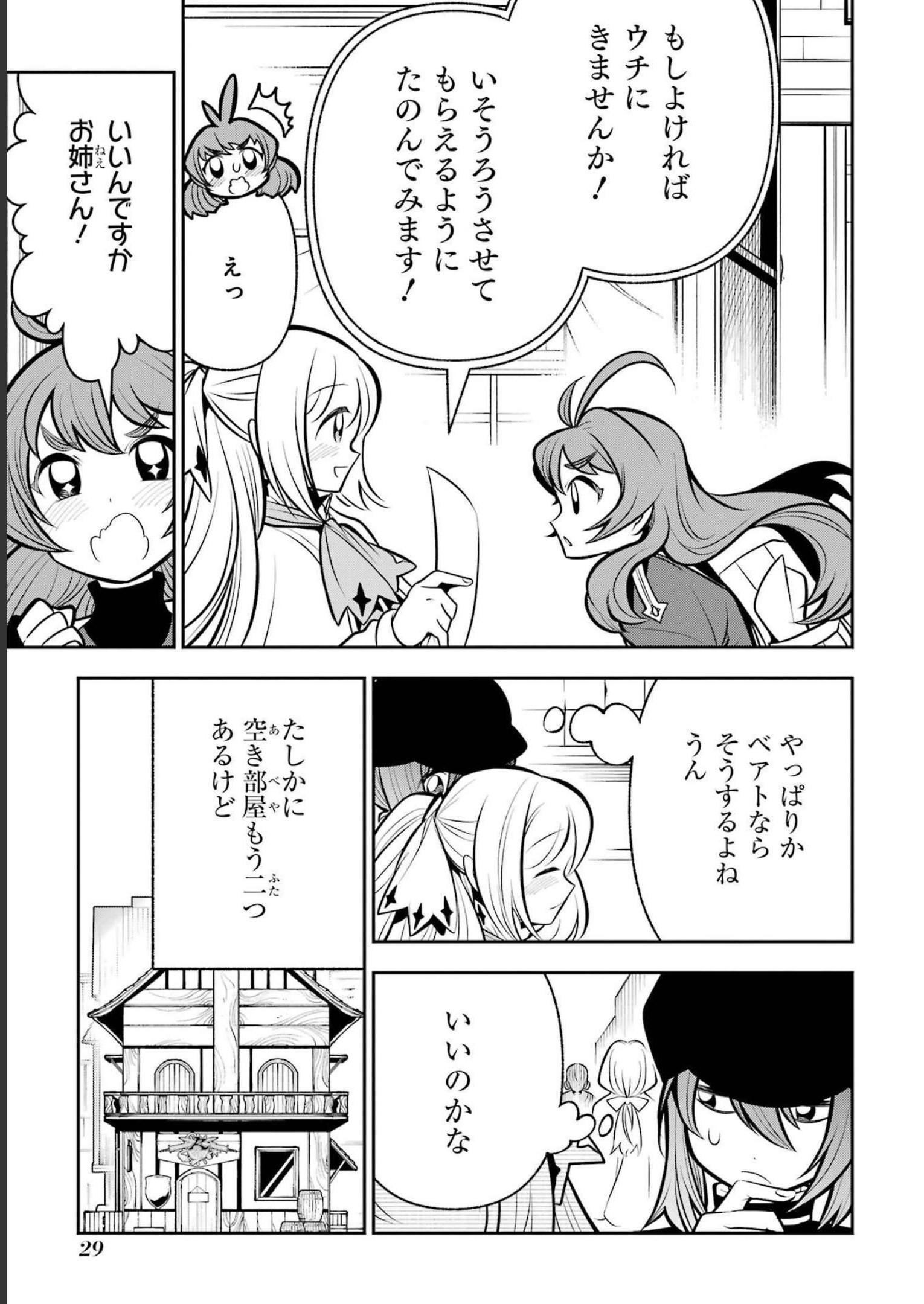 P27