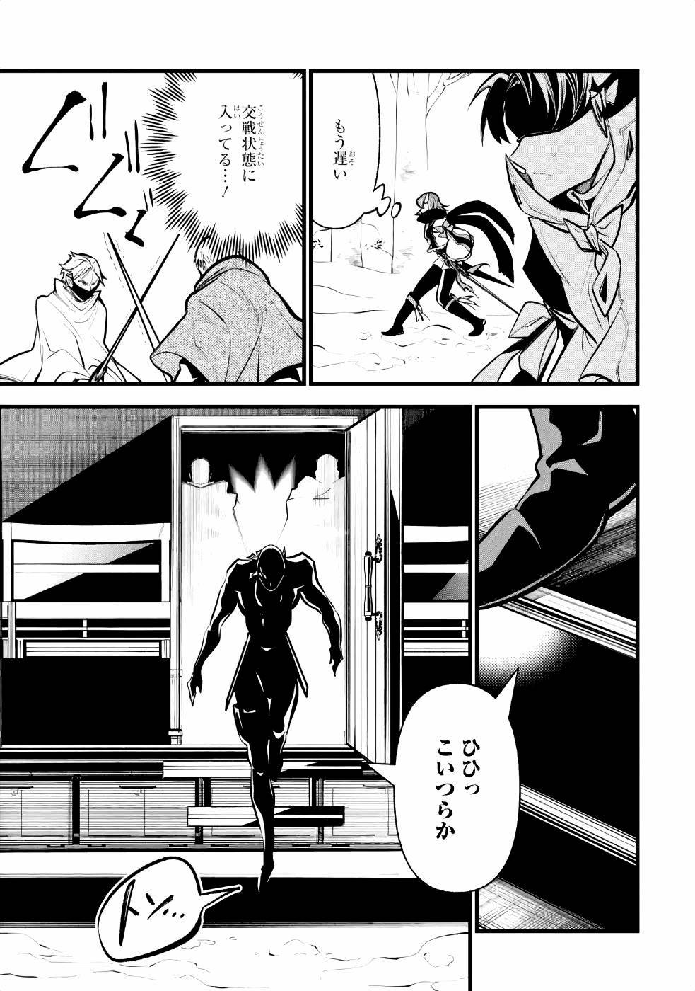 P17