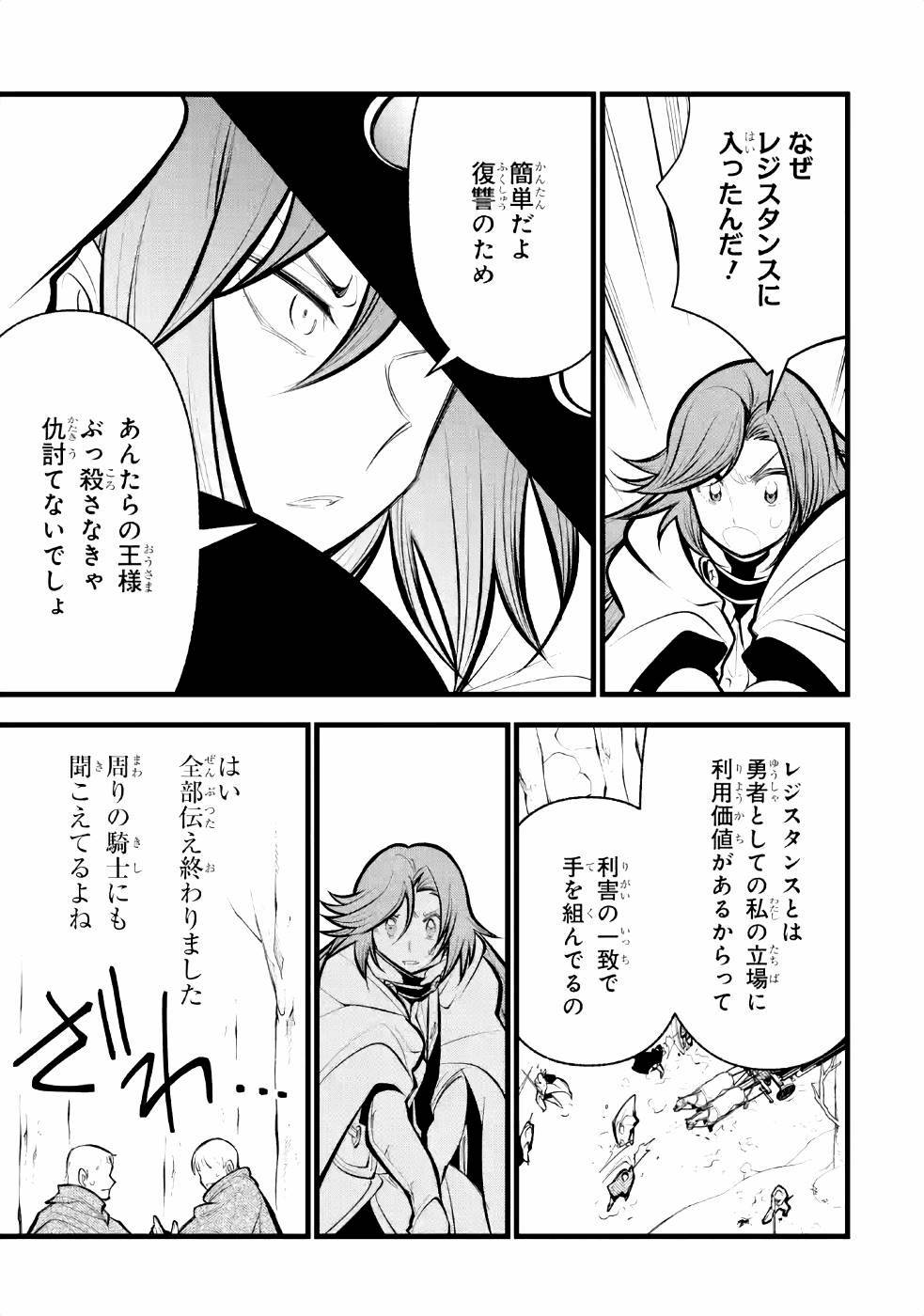P31