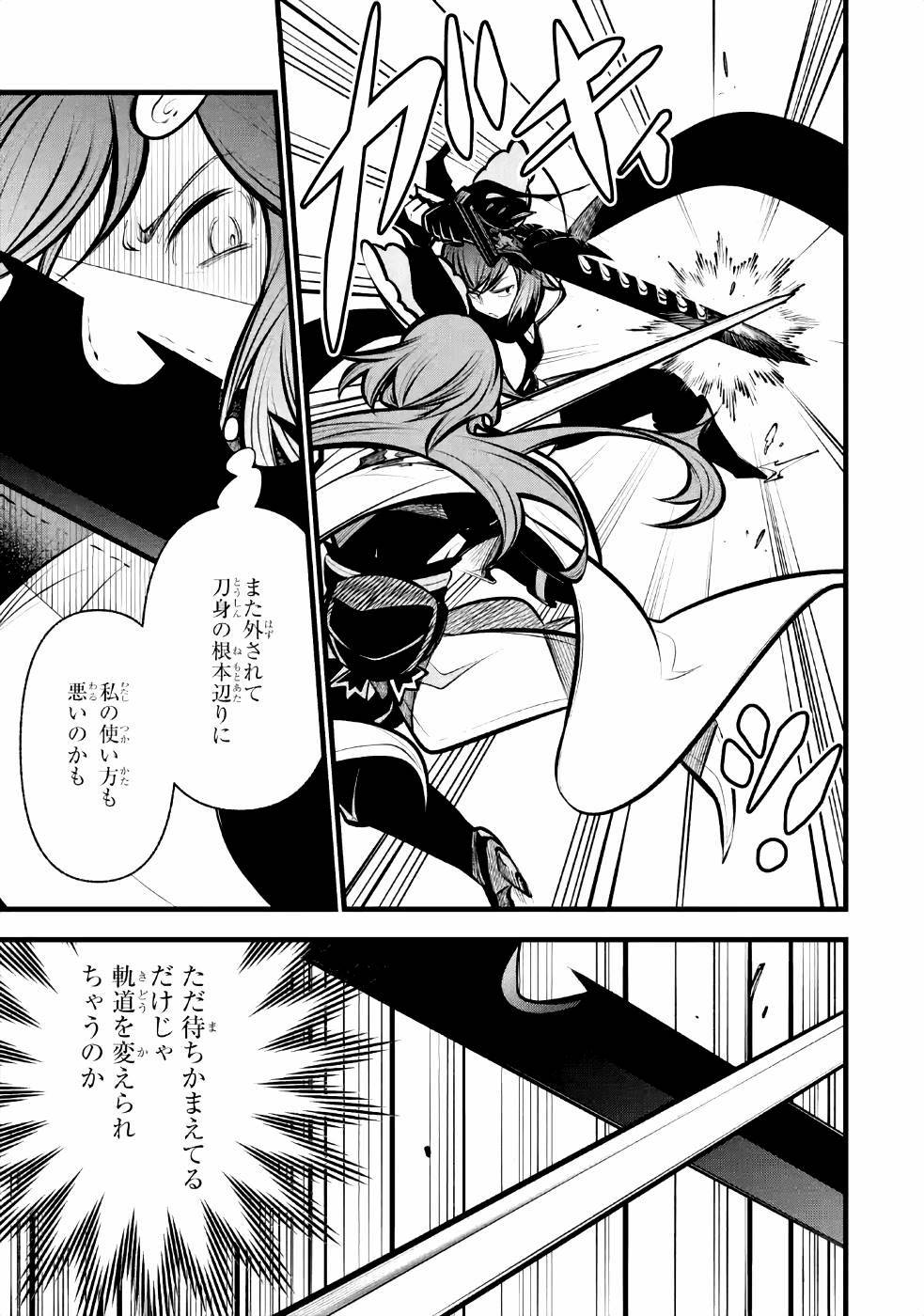 P41