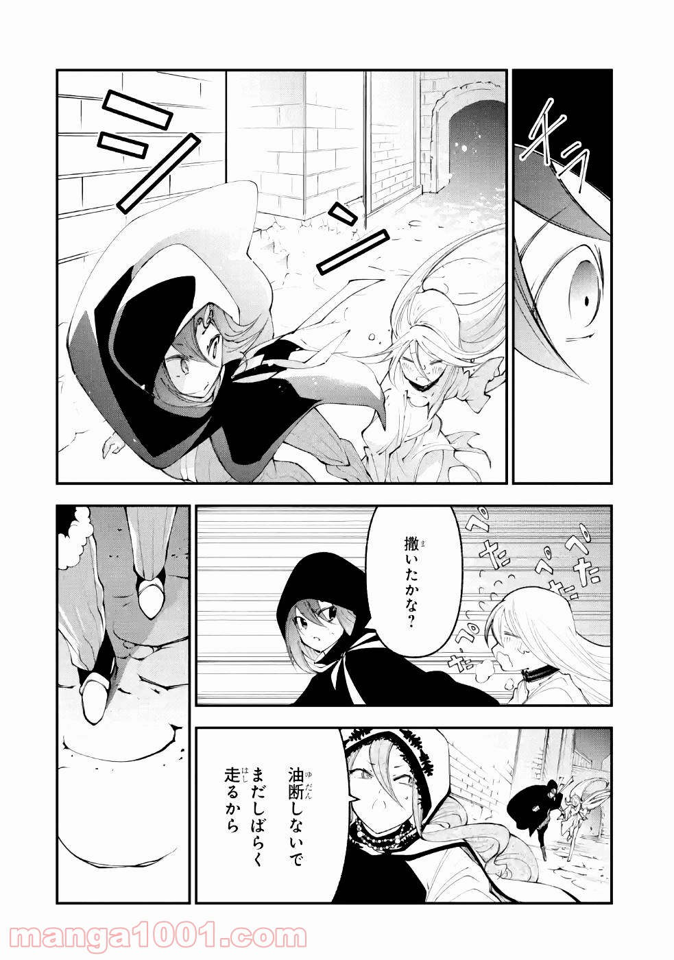 P8